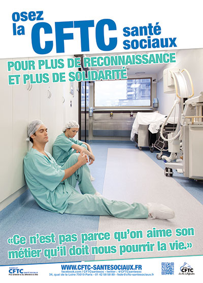 Poster : plus de reconnaissance