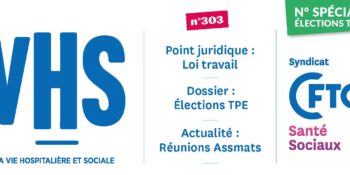 VHS n°303