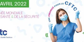 Poster : Journée Mondiale de la Santé et de la Sécurité au Travail 2022